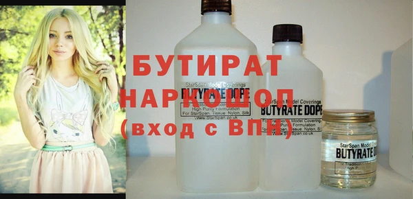 кокаин перу Волосово