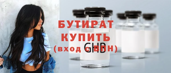 кокаин перу Волосово