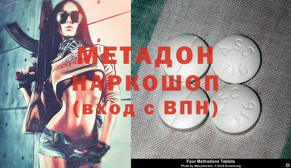 кокаин колумбия Шарыпово