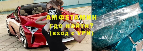 твердый Шали
