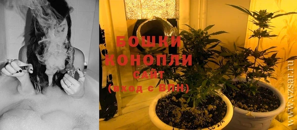 кокаин перу Волосово