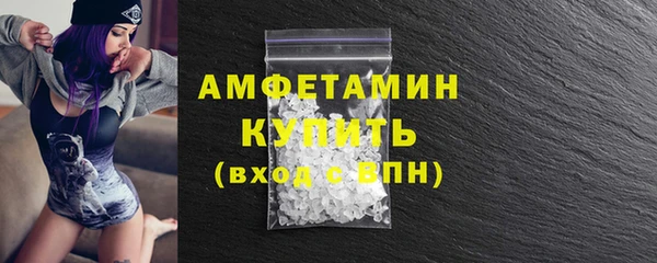 кокаин перу Волосово