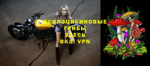 кокаин перу Волосово