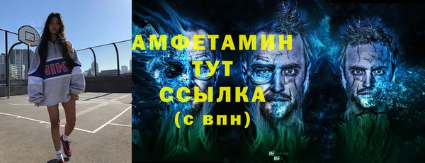 кокаин перу Волосово