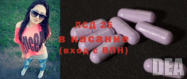 кокаин перу Волосово