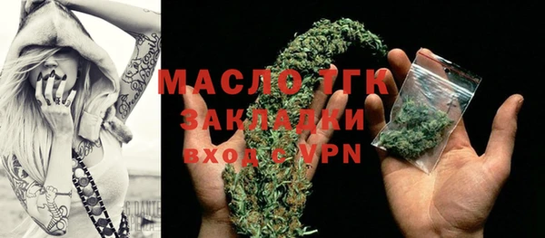 кокаин перу Волосово