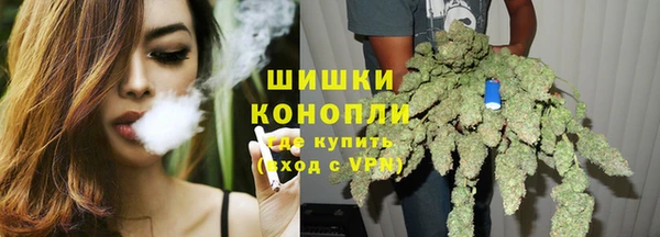 кокаин перу Волосово